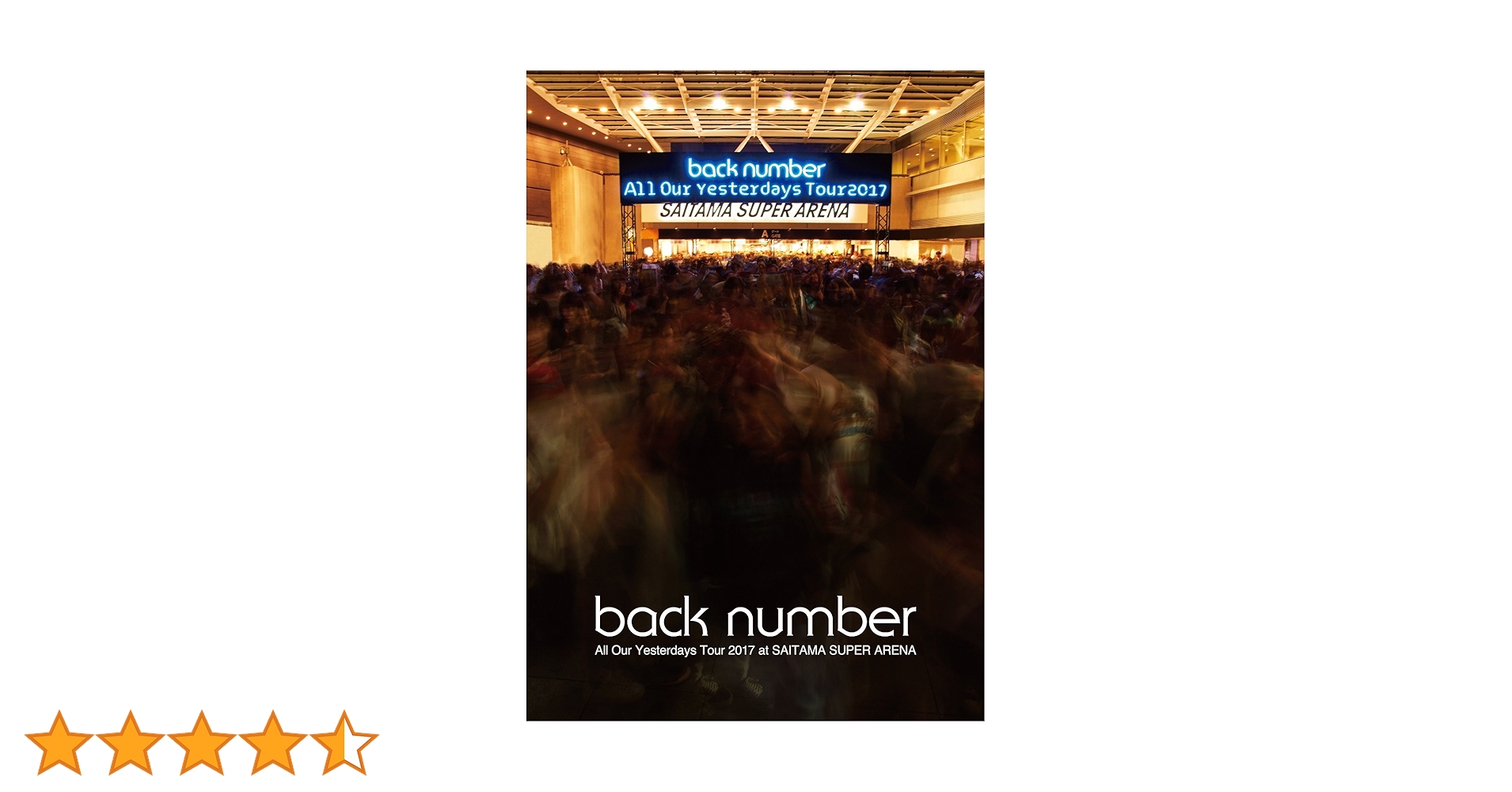 Amazon.co.jp: All Our Yesterdays Tour 2017 at SAITAMA SUPER ARENA